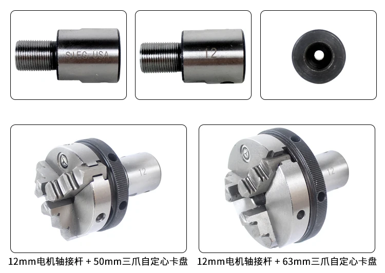 Конусный хвостовик Соединительный патрон ручной тугой токарный станок/настольная дрель/Три когти/патрон для электрической дрели шатун