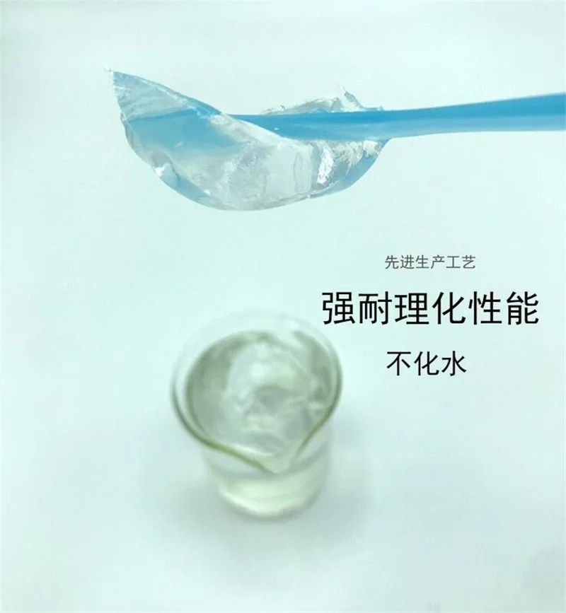 内5