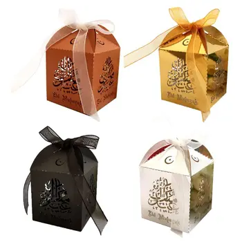 

25pcs Laser Cut Hollow Candy Box With Ribbon Wedding Party Favors Boxes Muslim Eid Mubarak Ramadan Party Decoration