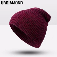 URDIAMOND, зимняя женская и мужская шапка в стиле хип-хоп, бини, осенняя Вязаная хлопковая однотонная вязаная Лыжная шапка, шапки унисекс