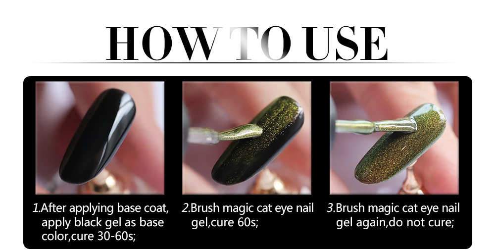 gel_uv (8)