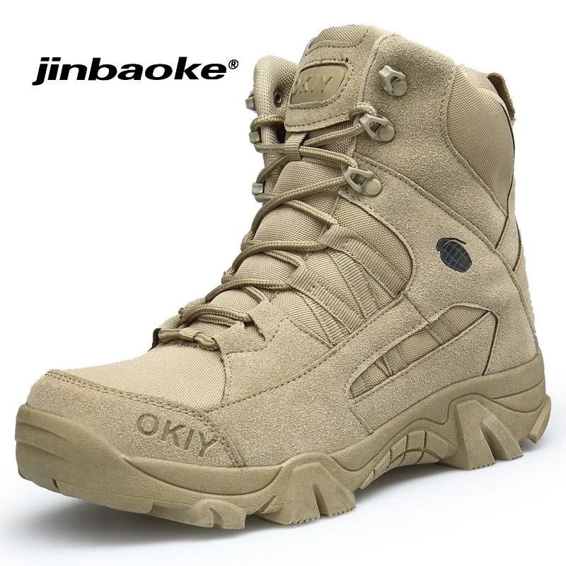 Men Special Forces Tactical Combat Army Military Boots Brand Outdoor Hiking Shoes Non slip