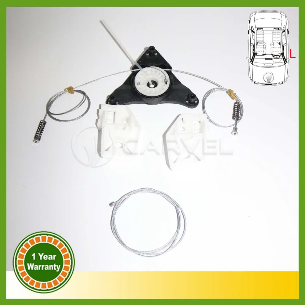 стеклоподъёмник skoda octavia 2 стеклоподъёмник skoda octavia 2