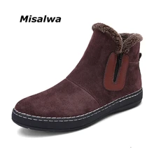Misalwa/Теплые Зимние Замшевые мужские Ботильоны; мужские короткие ботинки на молнии; простые тонкие модные мужские ботинки с плюшевой подкладкой