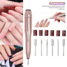 Электрическая машинка для полировки ногтей портативная мельница для акриловых гелевых ногтей инструмент для дизайна ногтей ручка в форме маникюрная пилочка для ногтей набор для педикюра