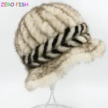 Новая зимняя теплая меховая шапка женская кожаная норковая меховая шапка Солнцезащитная шляпа женская меховая шапка качественная Высококачественная