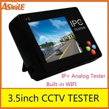 Portable 3.5 Inch TFT-LCD Touch Screen Wrist Multifunction IP Camera CCTV Tester Support ONVIF PTZ WIFI IPC-1600