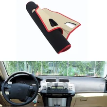 Для Toyota eiz 2005-2009 Приборная панель автомобиля Избегайте светильник Pad Инструмент платформа стол покрытие коврик силиконовый Нескользящая задняя поверхность