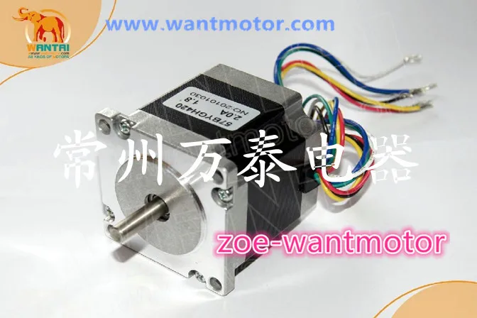 

Good quality!Nema 23 Wantai stepper motor 57BYGH420 127oz-in 2A CE,ISO,ROHS 3D Reprap Printer