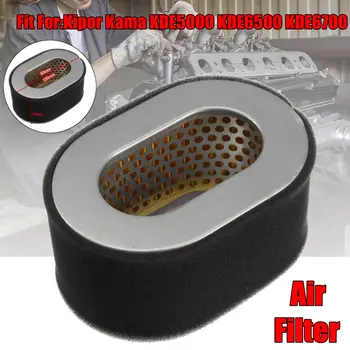 

Car Motor Air Filter For Kipor K For ama KDE5000 KDE6500 KDE6700 Diesels Generator