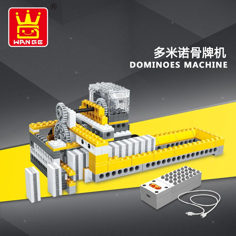 W Model Compatible with Lego W1405 286Pcs Dominoes Models Building Kits Blocks Toys Hobby Hobbies For Boys Girls