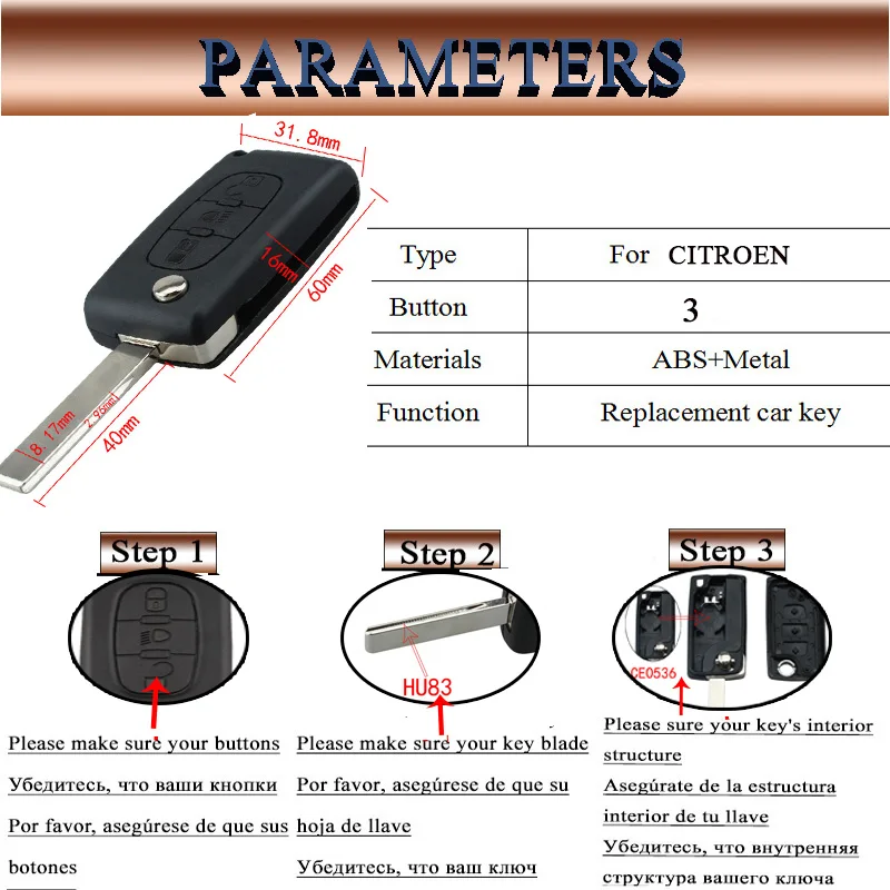 3 кнопки HU83 лезвие для Citroen C4 Picasso C5 C6 брелок дистанционный чехол светильник символ CE0536 модель оригинальные ключи