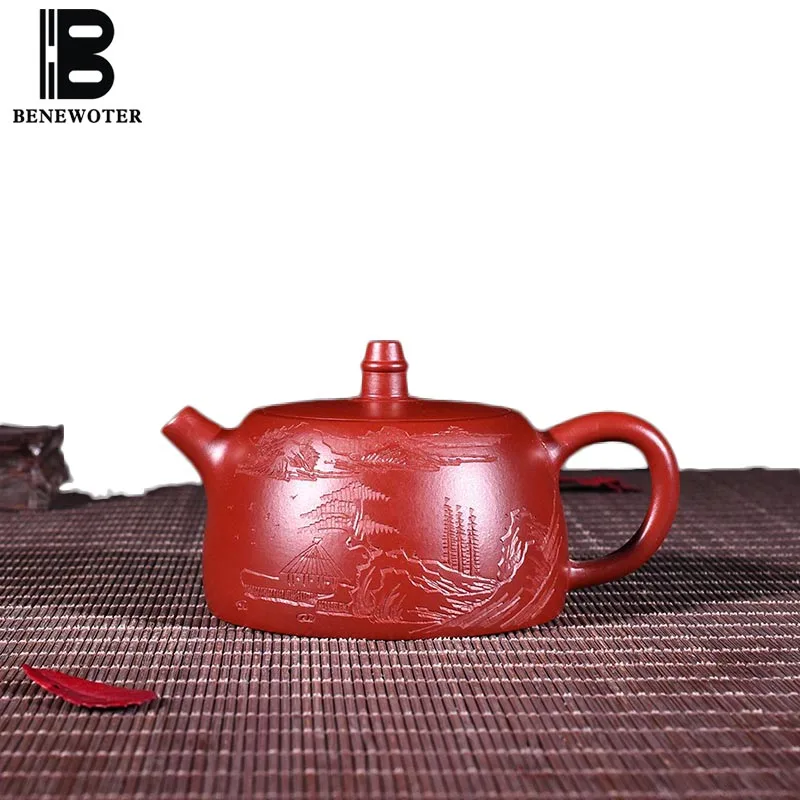 190cc Yixing Authentic Purple Clay Teapot Ball Holes Landscape Pattern