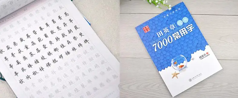 QQ20180524113630
