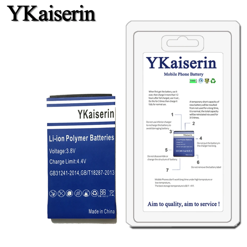 Philips xenium x623 аккумулятор