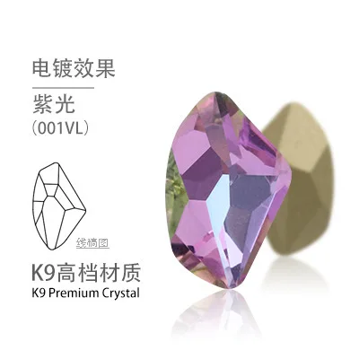 10435429199_966132123.400x400