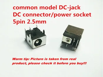 

New DC Socket use FOR Lenovo ASUS TOSHIBA Laptop DC-jack Power Connector 5pin 2.5mm