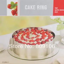 Опт/розница,, 6-12 выдвижное кольцо из нержавеющей стали, кольцо для торта, регулируемое выдвижное кольцо