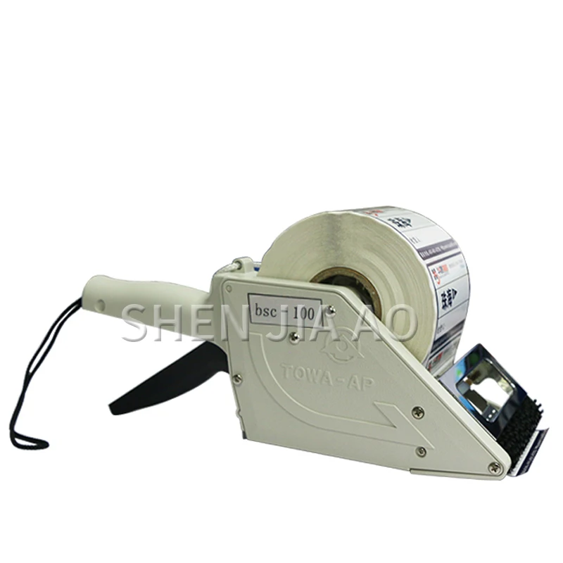 BSC100 Portable Manual Sticker Marking Machine Handheld Marking