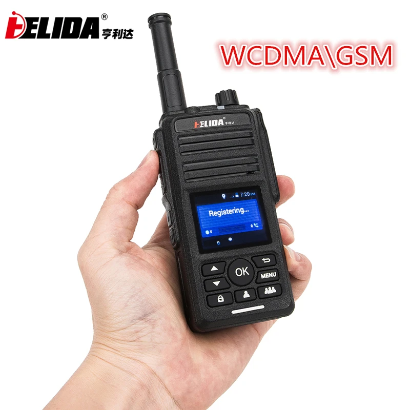 

Walkie Talkie 1000km NEW Design CD890 network 2G 3G GSM\ WCDMA\WIFI GPS Positioning Two Way Radio