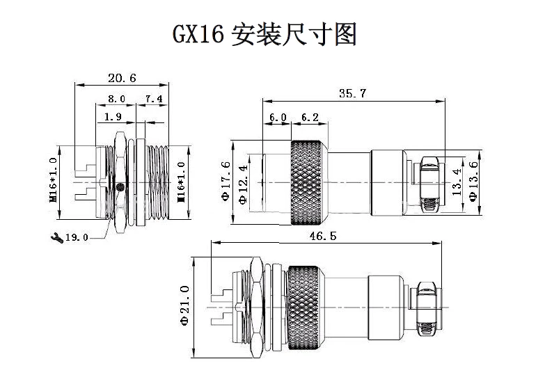 1 шт. AP020 GX16 2/3/4/5/6/7/8 Pin M16 мужской и женский Invert коннектор транс форма авиационный