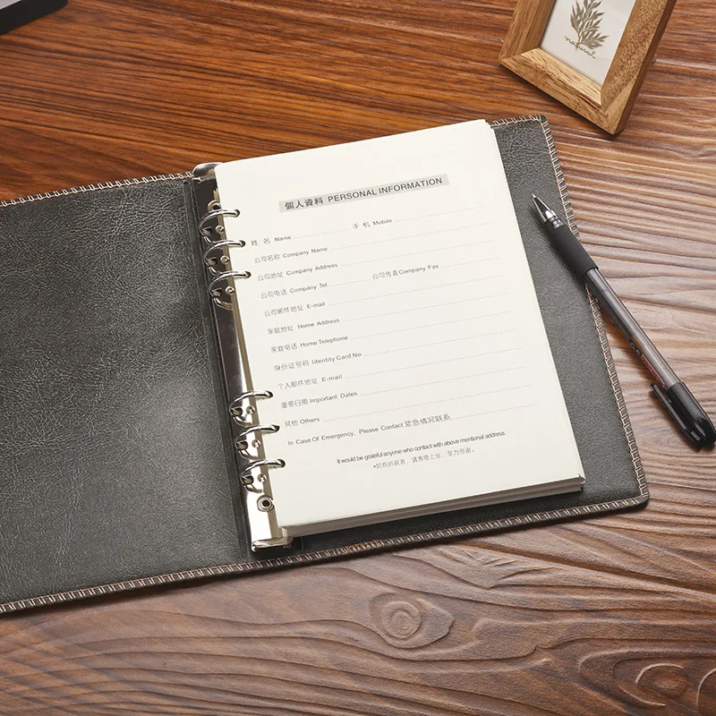

A5 A6 Business Notebook Multifunctional Good Quality Journal free multifunctional pen