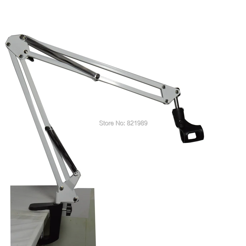 adjustable swing arm