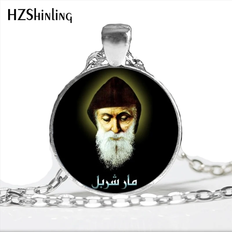 Стеклянные купольные украшения колье в стиле Saint Charbel с рисунком новый дизайн