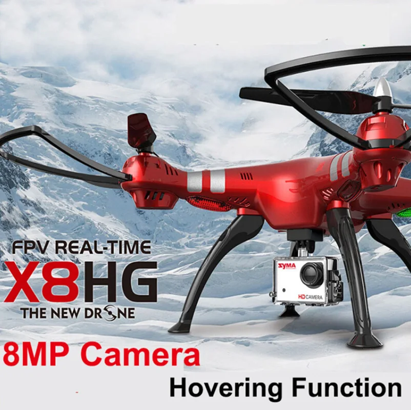 Квадрокоптер Syma X8HG Wi-Fi FPV с камерой 1080 P 8 Мп режим высокой фиксации 2 4G 4 канала