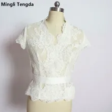 Короткий рукав свадебные Полный Кружева Болеро свадебное куртка с поясом Свадебные пальто Обертывания Для женщин Накидки Болеро Casamento Mingli Tengda