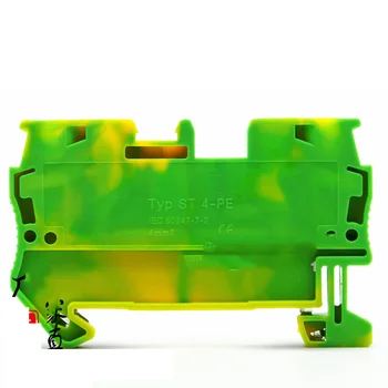 

100 pcs/bag ST-4-PE Terminal rail Wiring board connector terminals Wire Cable Terminals ST3-4JD