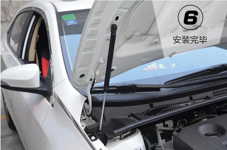 2 шт. для Защитные чехлы для сидений, сшитые специально для Toyota Corolla аксессуары автомобиль капот Газ Шок стойки Лифт поддержки стайлинга автомобилей