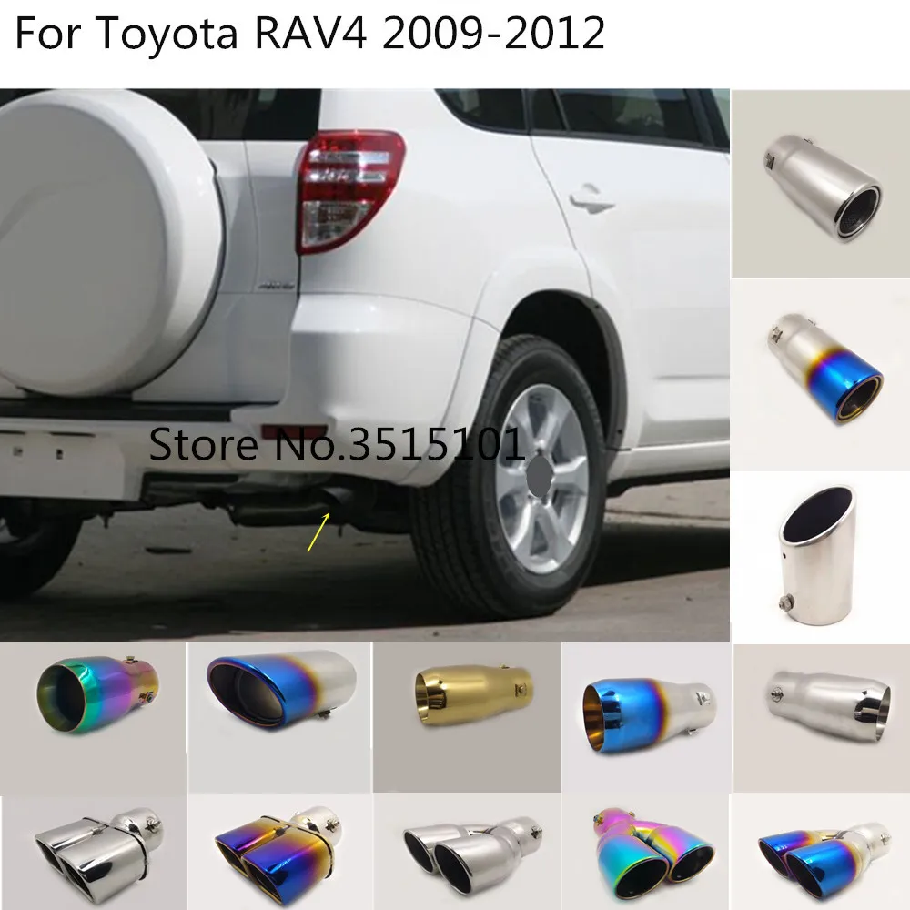 1 шт. глушитель для Toyota RAV4 2009 2010 2011 2012|Выхлопной коллектор| |