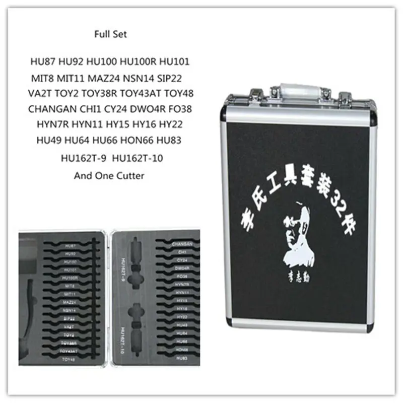 

Original 32pcs/set 2 in 1 LiShi tool for car lock repair + 1 Free Lishi Cutter locksmith tools repair set for car lock