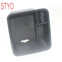 STYO автомобиля центральный бардачок подлокотник поддон вторичный ящик для хранения для VW Sharan
