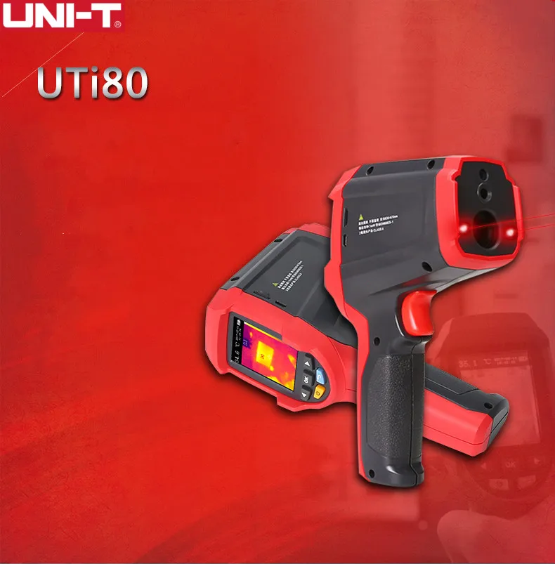 UTi80
