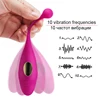 HWOK Panties Wireless Remote Control Vibrator Panties Vibrating Egg Wearable Dildo Vibrator G Spot Clitoris Sex toy for Women ► Photo 2/6