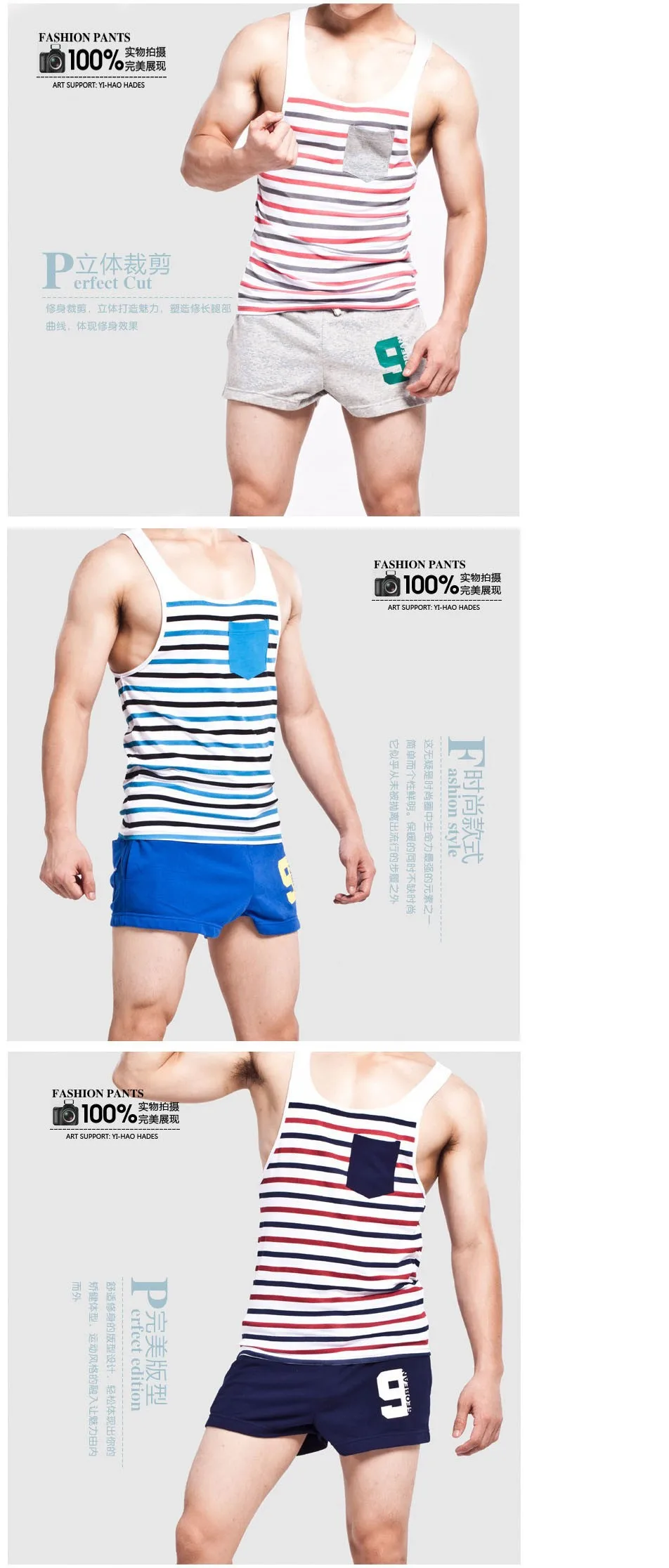 tops 2