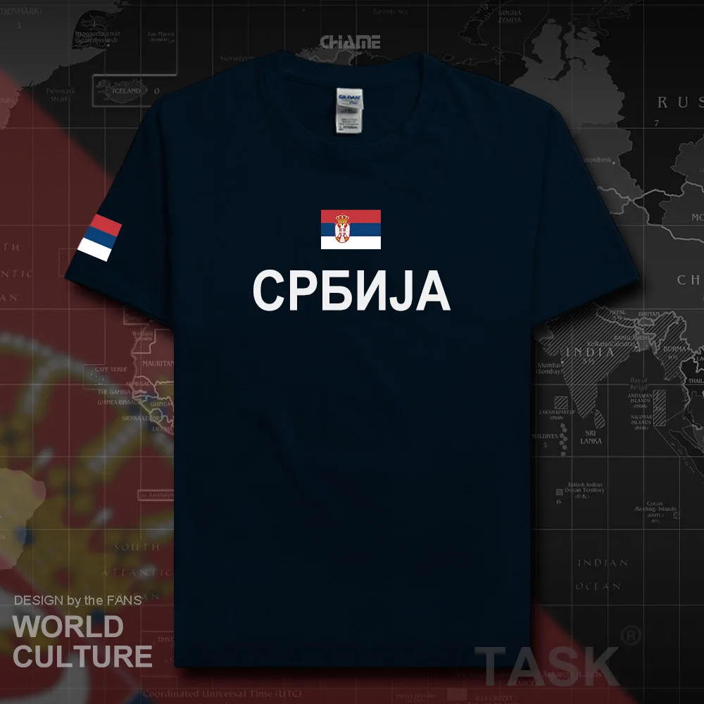HNat_Serbia01_T01NAVY