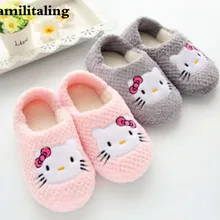 Новинка; женские тапочки «Hello Kitty»; сезон осень-зима; милые удобные домашние тапочки для отдыха; yey-9101 на плоской подошве