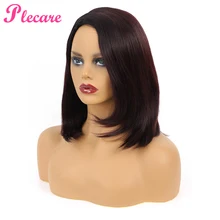 Plecare Омбре коричневый Боб прямые парики синтетический парик Pruiken для черных/белых женщин Короткие Косплей парики термостойкие волокна волос