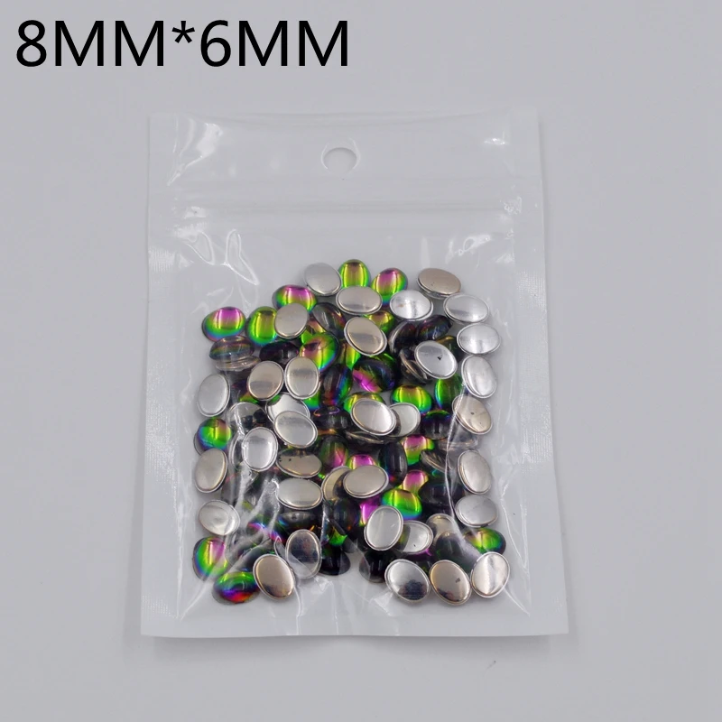 8MM