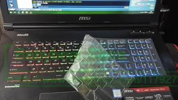 

15 17 Silicone lapto Keyboard cover skin Protector For MSI GT60/GE60/GX60/GT70/GT780(DX)/GP60/GX70/GE70/GP60/Z70/GP70