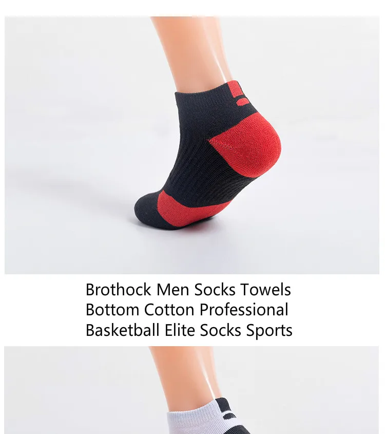 Brothock Men Socks Towels Bottom Cotton Professional Basketball Elite Socks Sports Running Outdoor Wholesale athletic socks