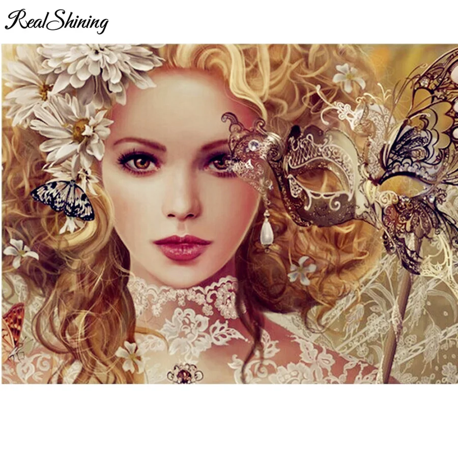 butterfly girl 9999