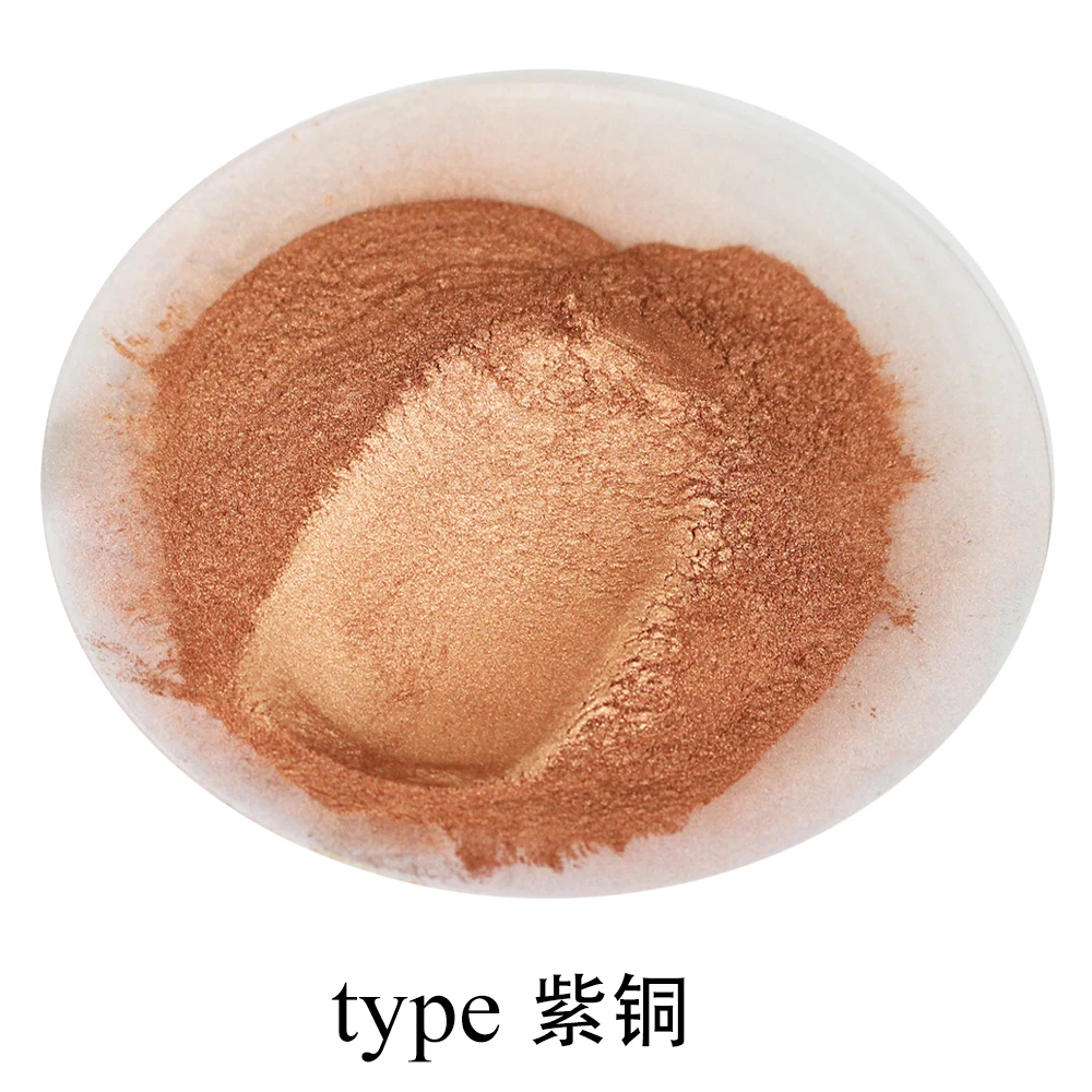 

copper powder Super shiny pearl powder, colorful powder, nail, ink, toys, handicrafts, fishing rod dyeing, 50 grams per bag
