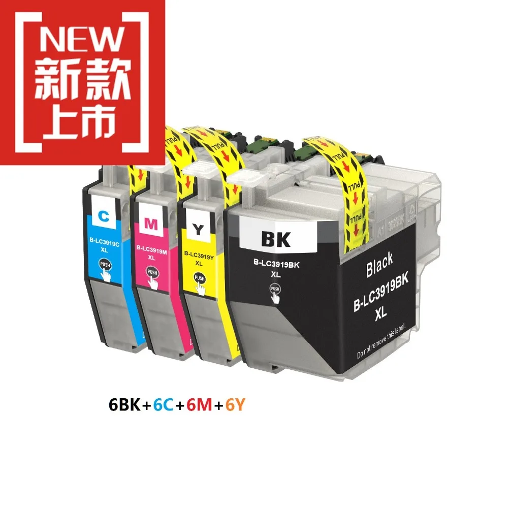 

INK WAY Non-OEM LC3619 LC3617 Compatible ink Cartridges for Brother MFC-J2330DW/MFC-J2730DW/MFC-J3530DW/MFC-J3930DW