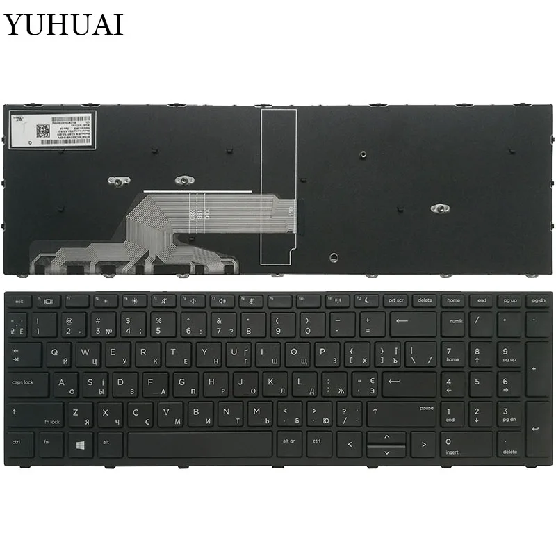 

New Russian laptop keyboard for HP Probook 450 G5 455 G5 470 G5 RU keyboard