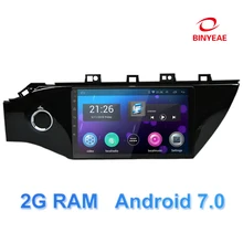9 android car dvd for Kia Rio K2 2017 2018 font b radio b font with
