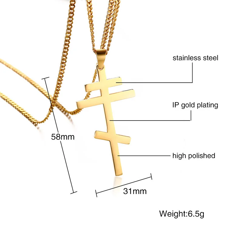 Vnox славянских крест кулон и Цепочки и ожерелья для Для мужчин православной Христианство Eternal церкви ювелирных изделий Россия/Греция/Украина